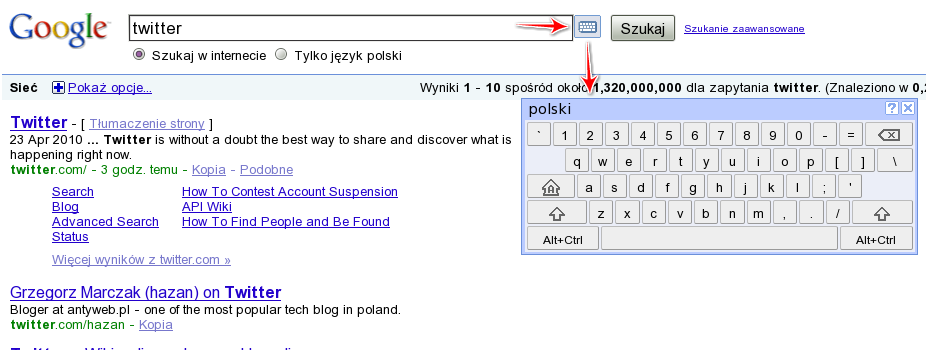 Virtual Keyboard in Google SERP